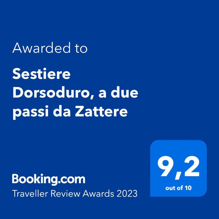 Apartamento Sestiere Dorsoduro, A Due Passi Da Zattere Venecia Exterior foto